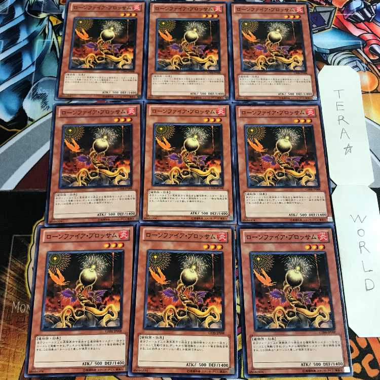 Lonefire Blossom 5 Normal 9-card set Tera