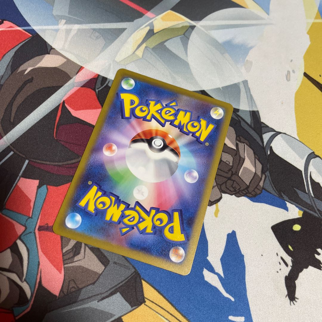 Aegislash AR 073/062