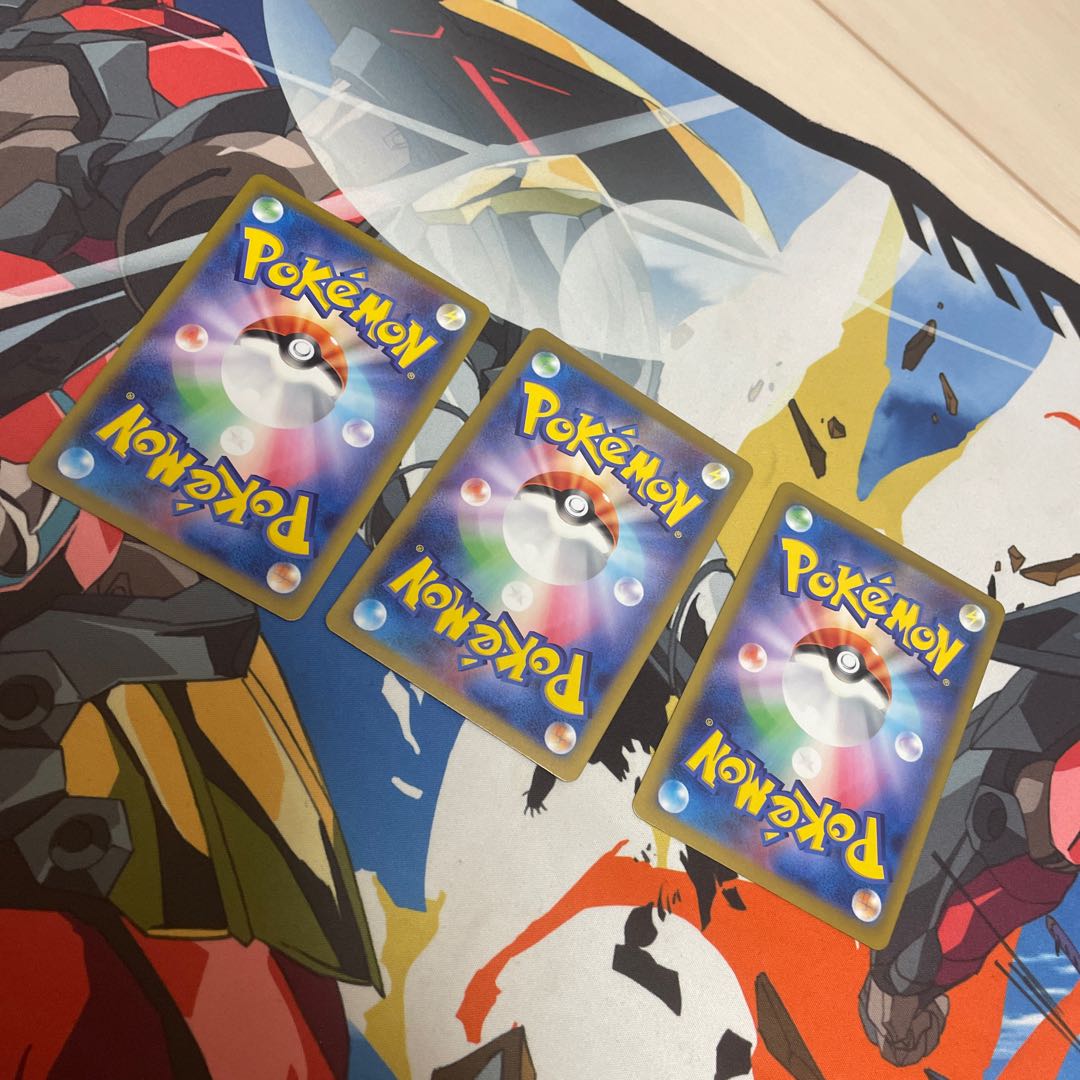 Aegislash AR 073/062