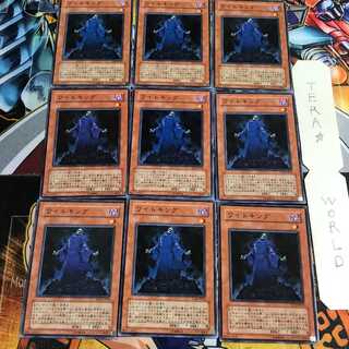 即日発送！【ワイト】デッキ 遊戯王 ワイトロード ワイト