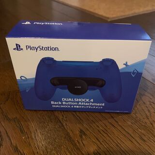 PS4 DUALSHOCK4 背面ボタンアタッチメント