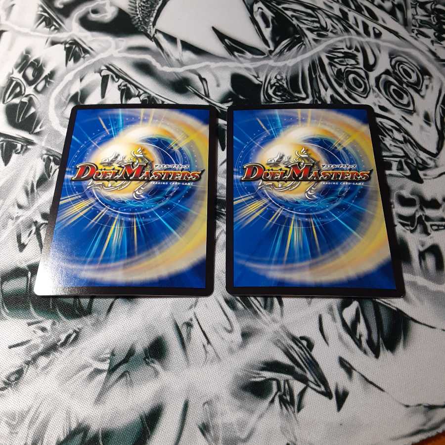 九番目の旧王（プロモ）4枚セット