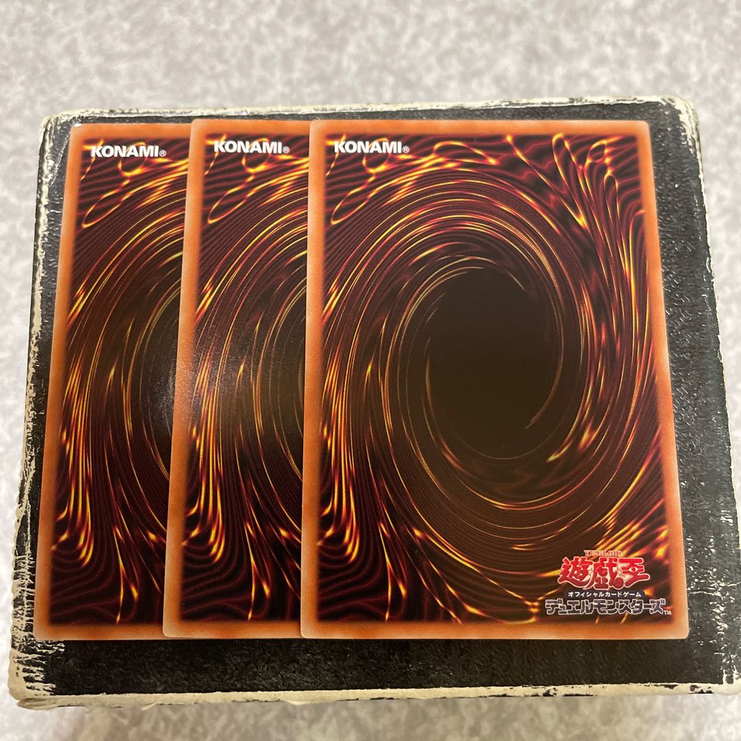 氷水啼エジル・ギュミル スーパーレア JP038 3枚