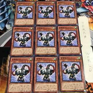 音響戦士ピアーノ 5 ノーマル 9枚セット てら