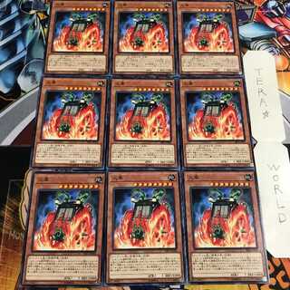 火車 1 ノーマル 9枚セット てら