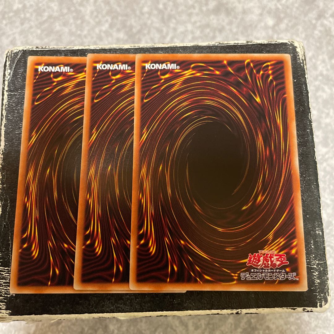 肆世壊の新星 ノーマル JP059  3枚