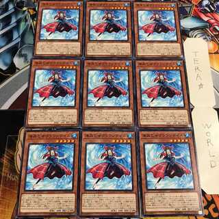 海晶乙女クラウンテイル 4 ノーマル 9枚セット てら