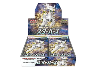 スターバース 未開封BOX PK-9 3BOX 1BOX