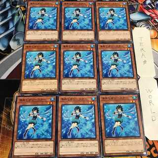 海晶乙女シースター 3 ノーマル 9枚セット てら