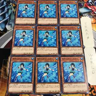 海晶乙女シースター 5 ノーマル 9枚セット てら