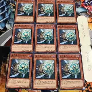 儀式魔人ディザーズ 5 ノーマル 9枚セット てら