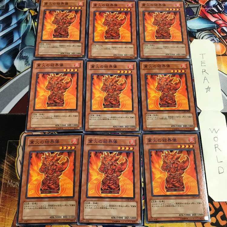 Barrier Statue of the Inferno 4 Normal, set of 9 Tera.