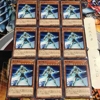 銀河騎士 1 ノーマル 9枚セット てら