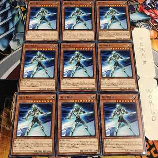 銀河騎士 2 ノーマル 9枚セット てら