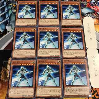 銀河騎士 3 ノーマル 9枚セット てら