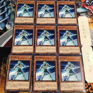 銀河騎士 5 ノーマル 9枚セット てら