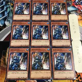 屈強の釣り師 3 ノーマル 9枚セット てら