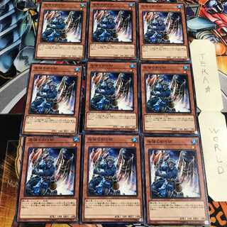 屈強の釣り師 5 ノーマル 9枚セット てら