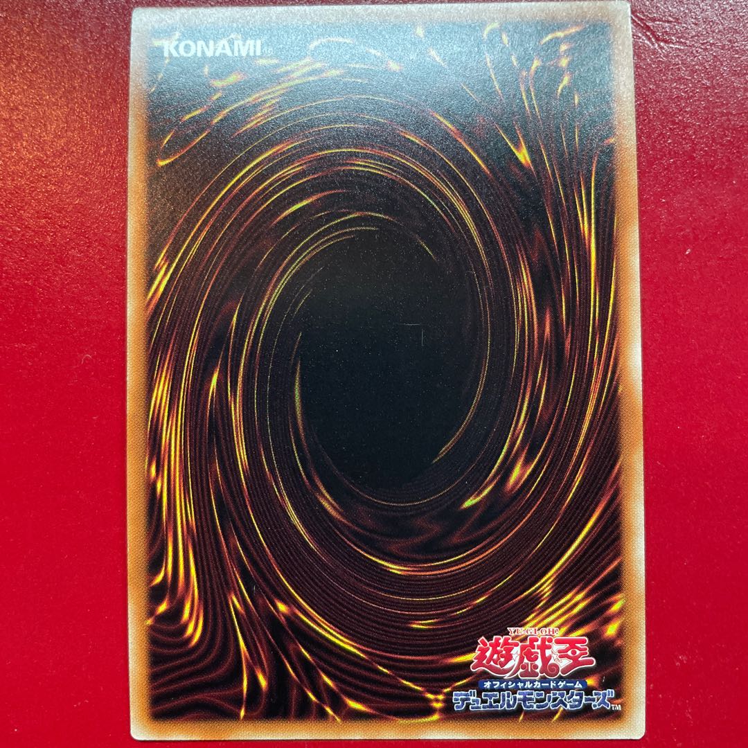 Rz 2 Blaze Cannon Secret Rare JP005