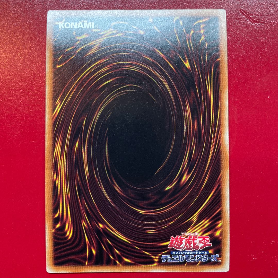 Rz 1 Blaze Cannon Secret Rare JP005