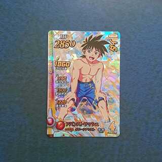 クロスブレイド  EX1弾  GR  ダイ