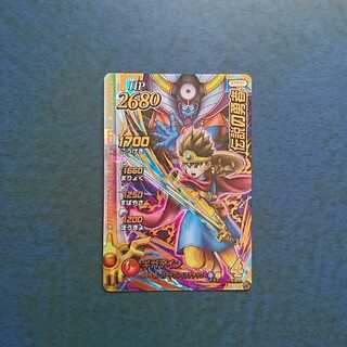 【専用商品】クロスブレイド  GR6枚セット