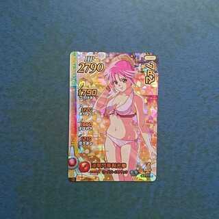 クロスブレイド  EX1弾  GR  マァム