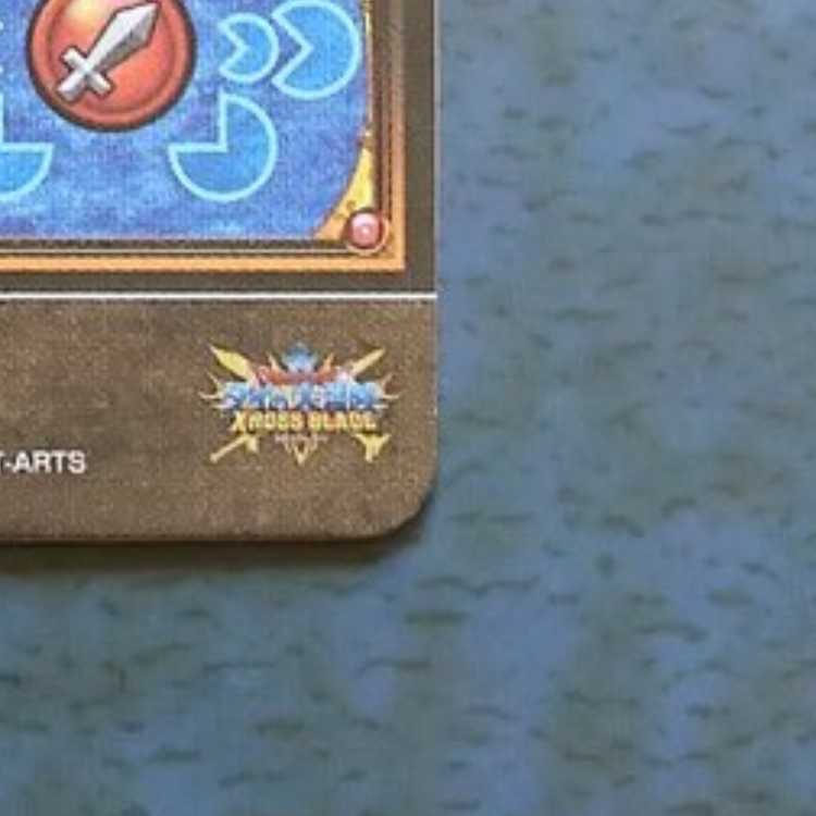 クロスブレイド  EX1弾  GR  マァム