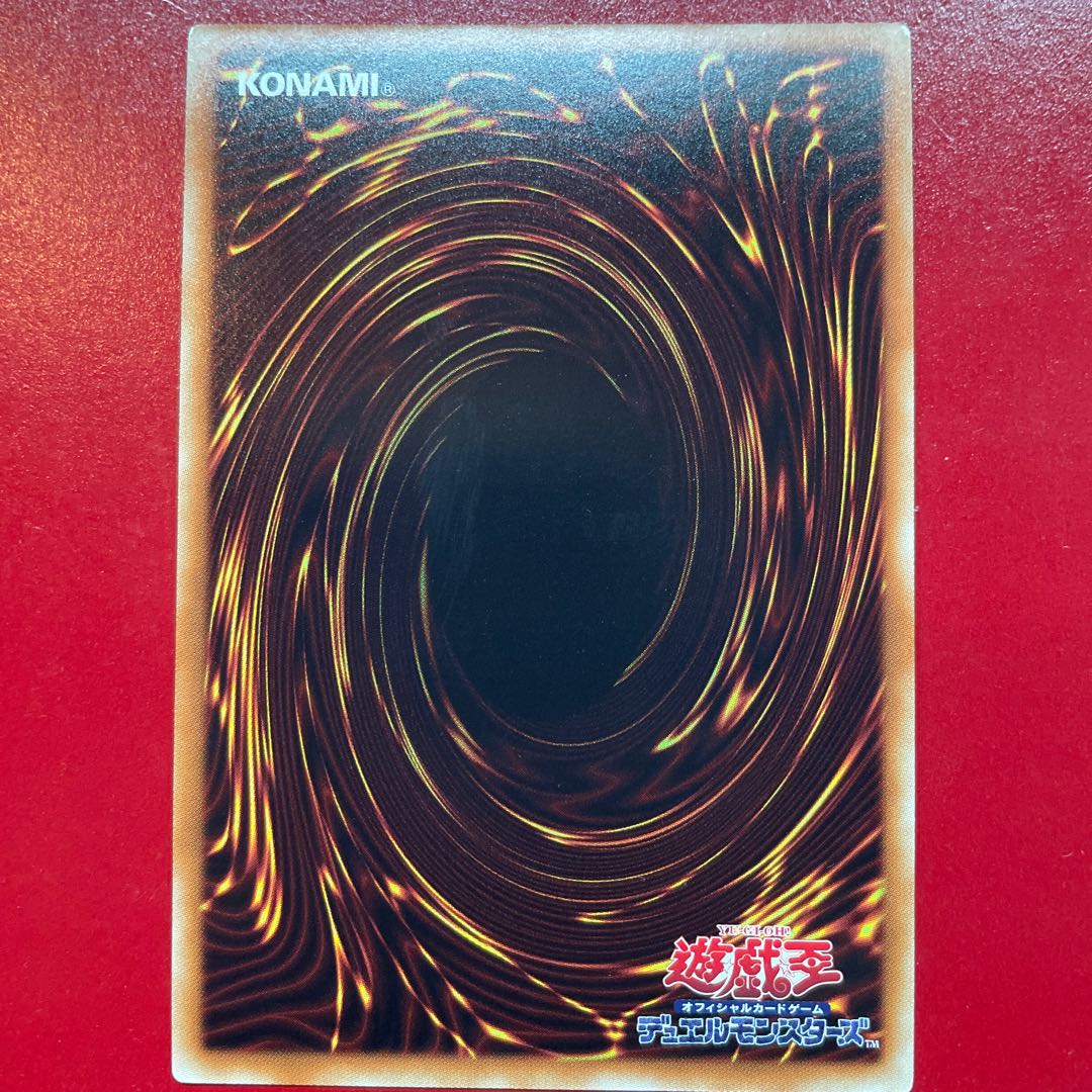 Ry 1 ブラック・マジシャン・ガール シークレットレア JPM01