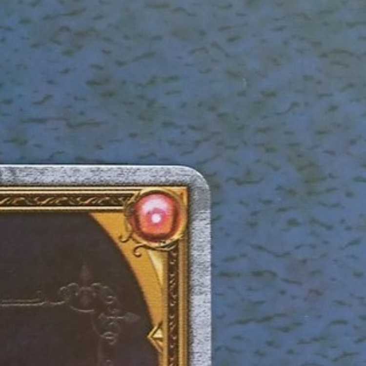 Cross Buletteed EX1 EX Dragon Quest III