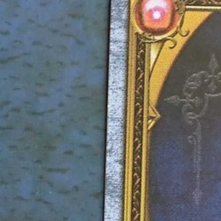 クロスブレイド  EX1弾  EX  ドラゴンクエスト