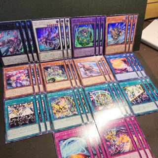 GPｰチャリオット・キャリー号　GPｰスター・リオン　GPｰPB　GPｰリオン　ゴールド・プライド