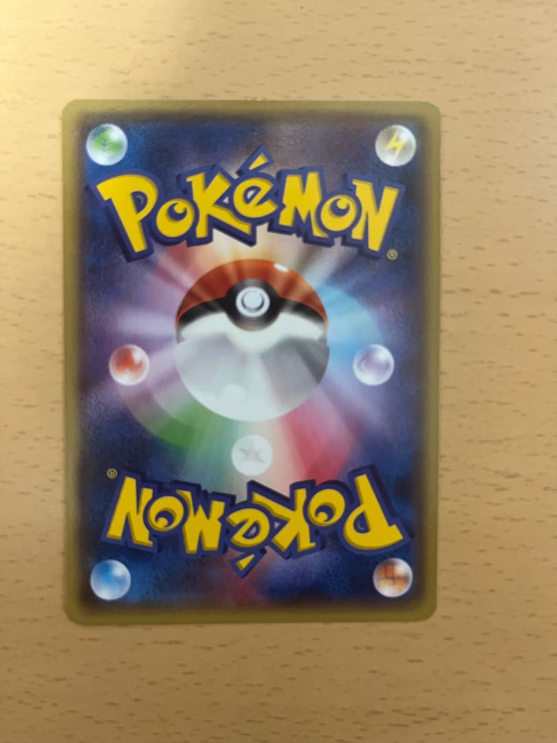 Pikachu xyp-100 PROMO 098/XY-P in Megatokyo