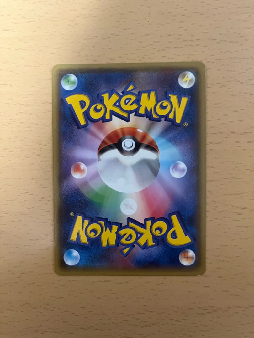 Pikachu xyp-100 PROMO 098/XY-P in Megatokyo