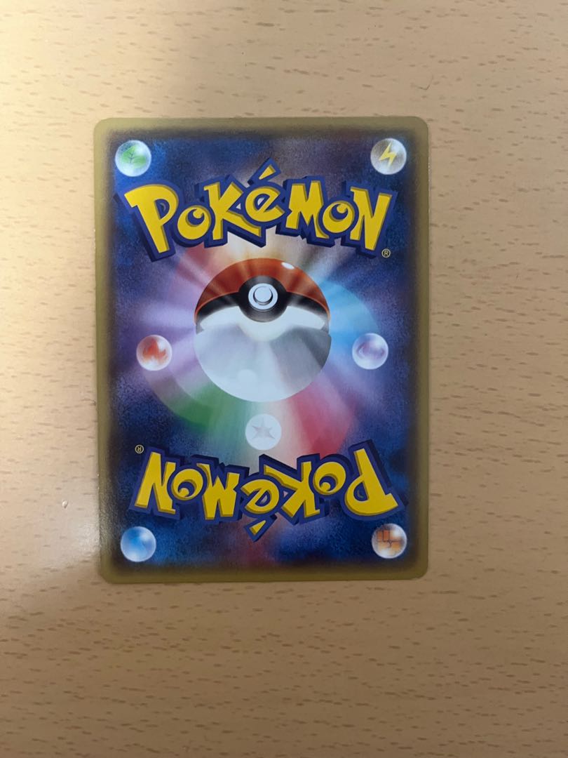 Pikachu xyp-100 PROMO 098/XY-P in Megatokyo