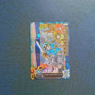 クロスブレイド  EX1弾  EX  ドラゴンクエストⅡ