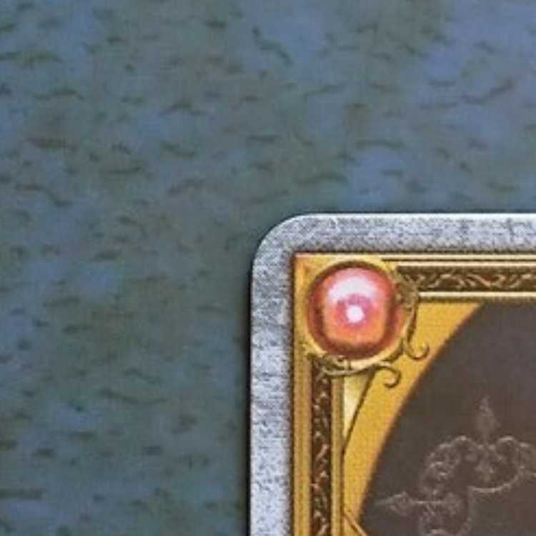 クロスブレイド  EX1弾  EX  ドラゴンクエストⅡ