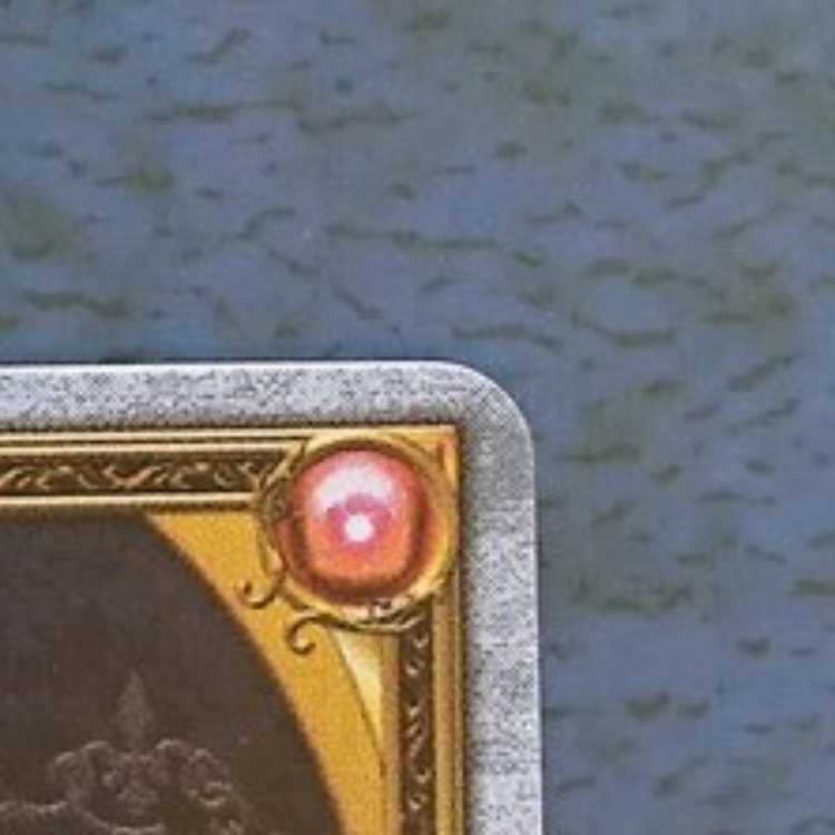 クロスブレイド  EX1弾  EX  ドラゴンクエストⅡ