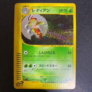 レディアン 007/088 ポケモンカードe