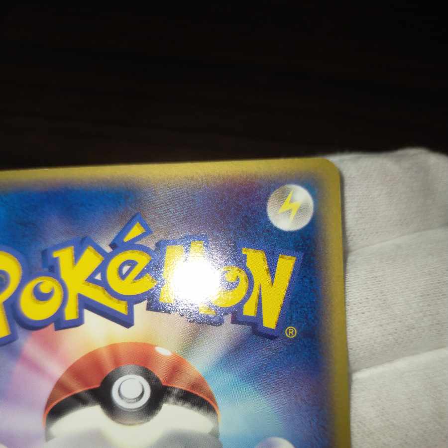 ポケモンカード セレビィ スター 1ed