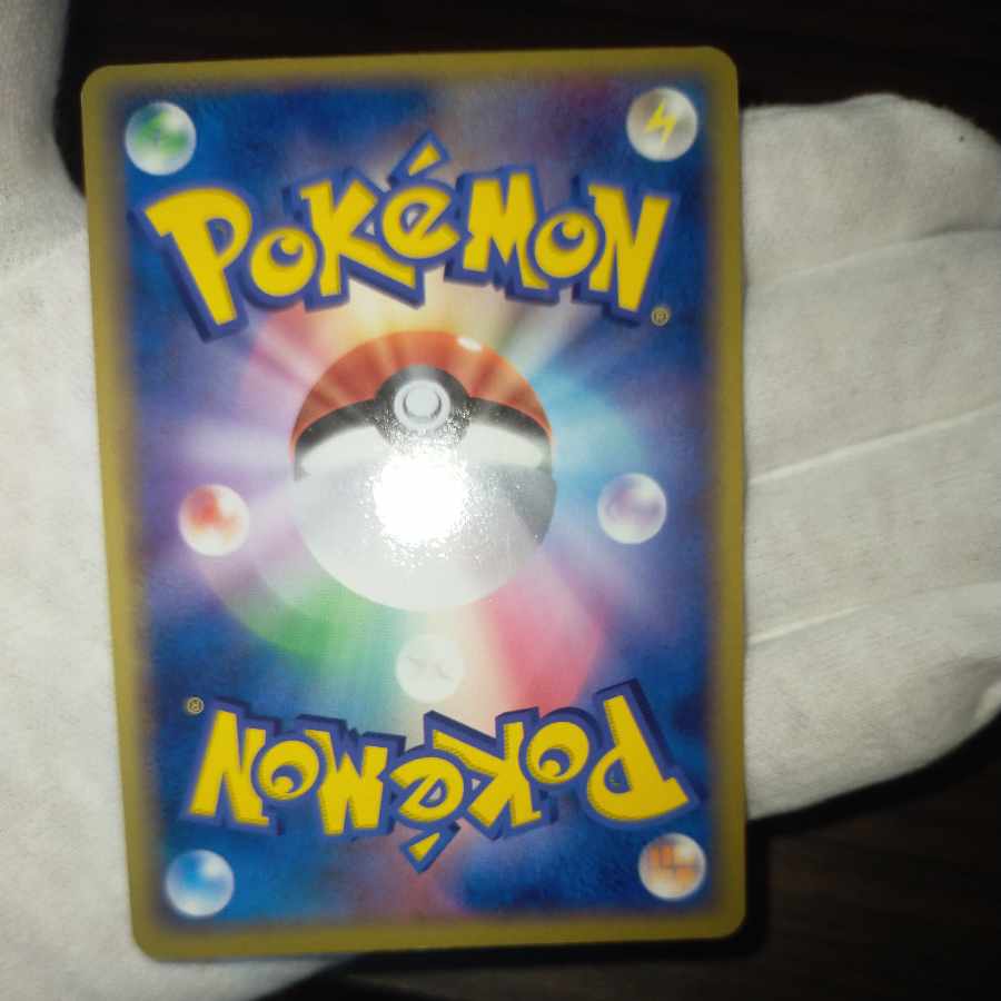 ポケモンカード セレビィ スター 1ed