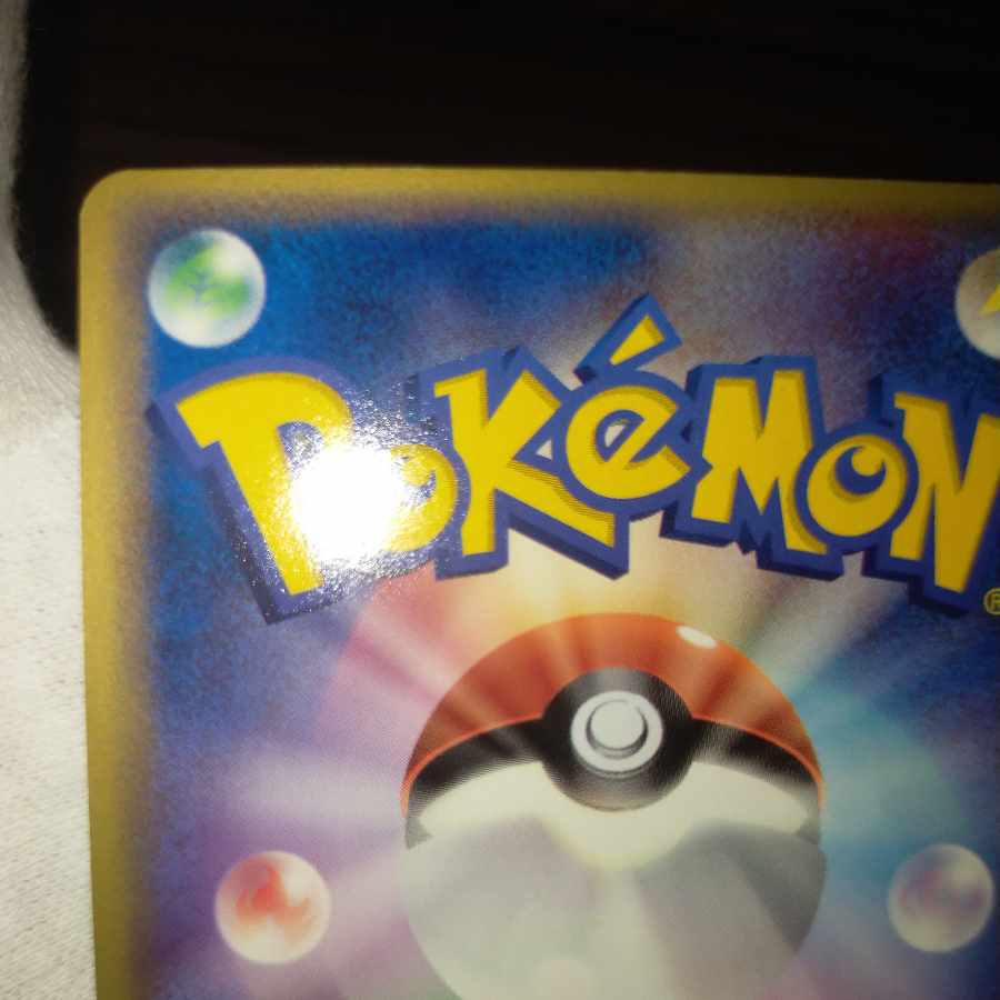 ポケモンカード セレビィ スター 1ed