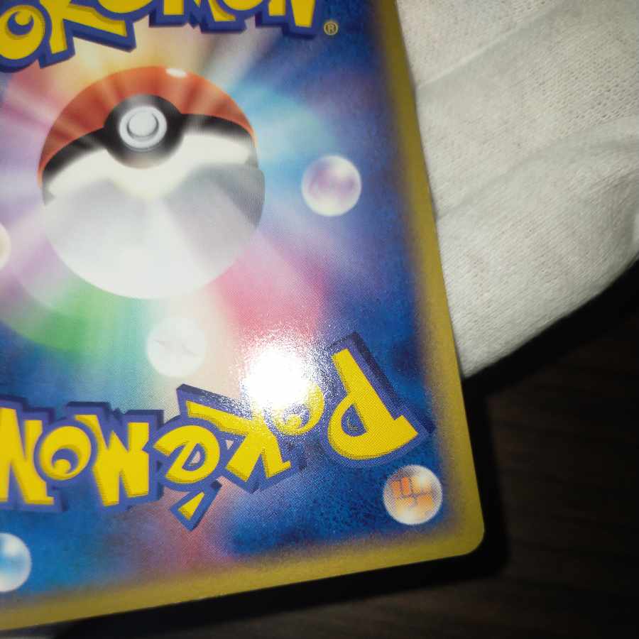 ポケモンカード セレビィ スター 1ed