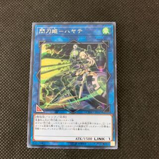 閃刀姫－ハヤテ