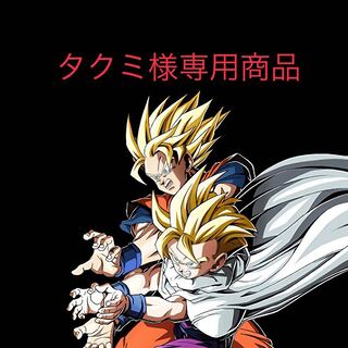 ドラゴンボールヒーローズ  専用品
