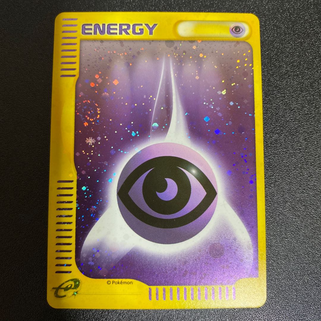 基本ちょうエネルギー ポケモンカードe