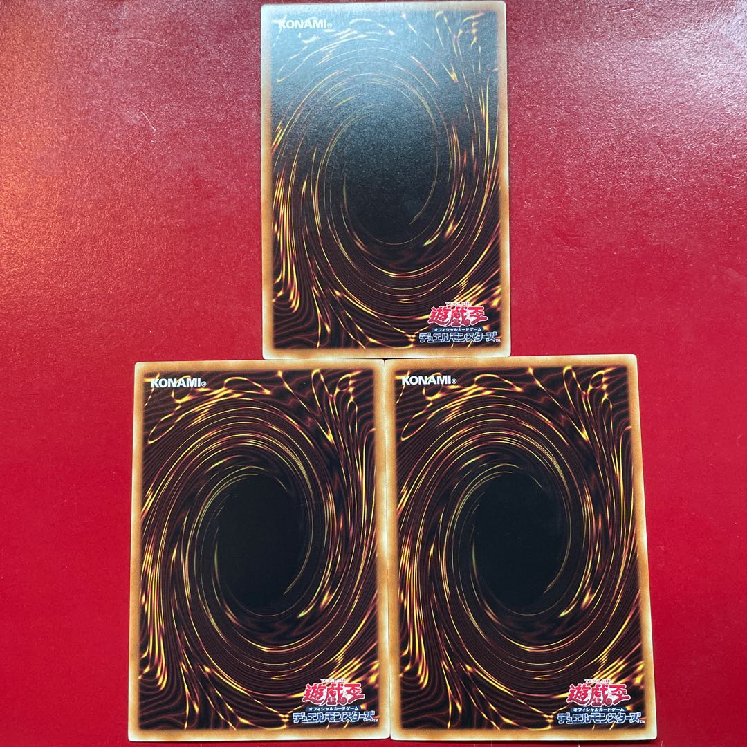 竜脈の魔術師 パラレル ノーマル JP001