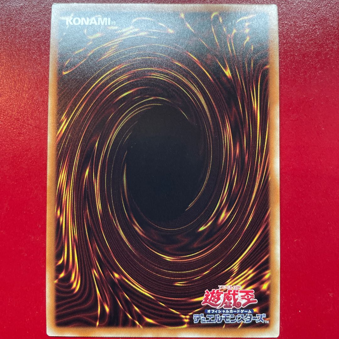 Psychic Magicians - Dark Magicians Ultra Rare JP001