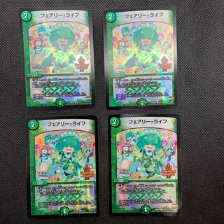 382 山室　フェアリー・ライフ4枚セット