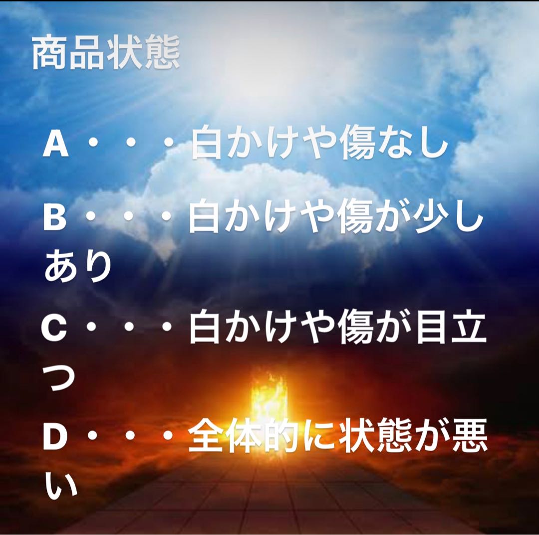 ワンピースカード 金ドン!